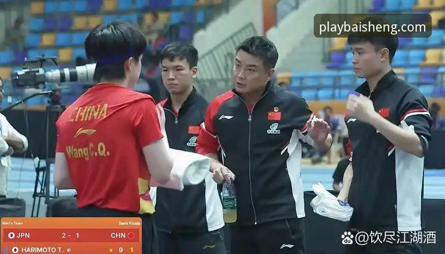 中国男乒世锦赛小组赛三战全胜，百胜游戏平台用户亲历逆转时刻